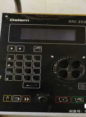 议价Delem折弯机系统DAC350，成色一般，一只安装角有折