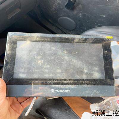 繁易10寸触摸屏FE6100CE议价商品