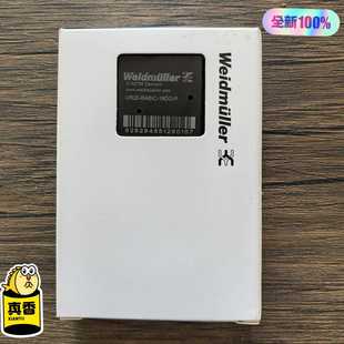 正品 魏德米勒UR20 16DO 议价商品 BASIC 全新原装