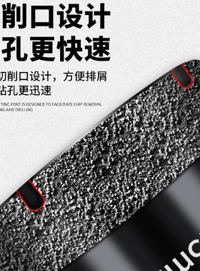 ll瓷砖开孔器玻璃钻头全瓷打孔大理石材陶瓷干打玻化砖磁砖转