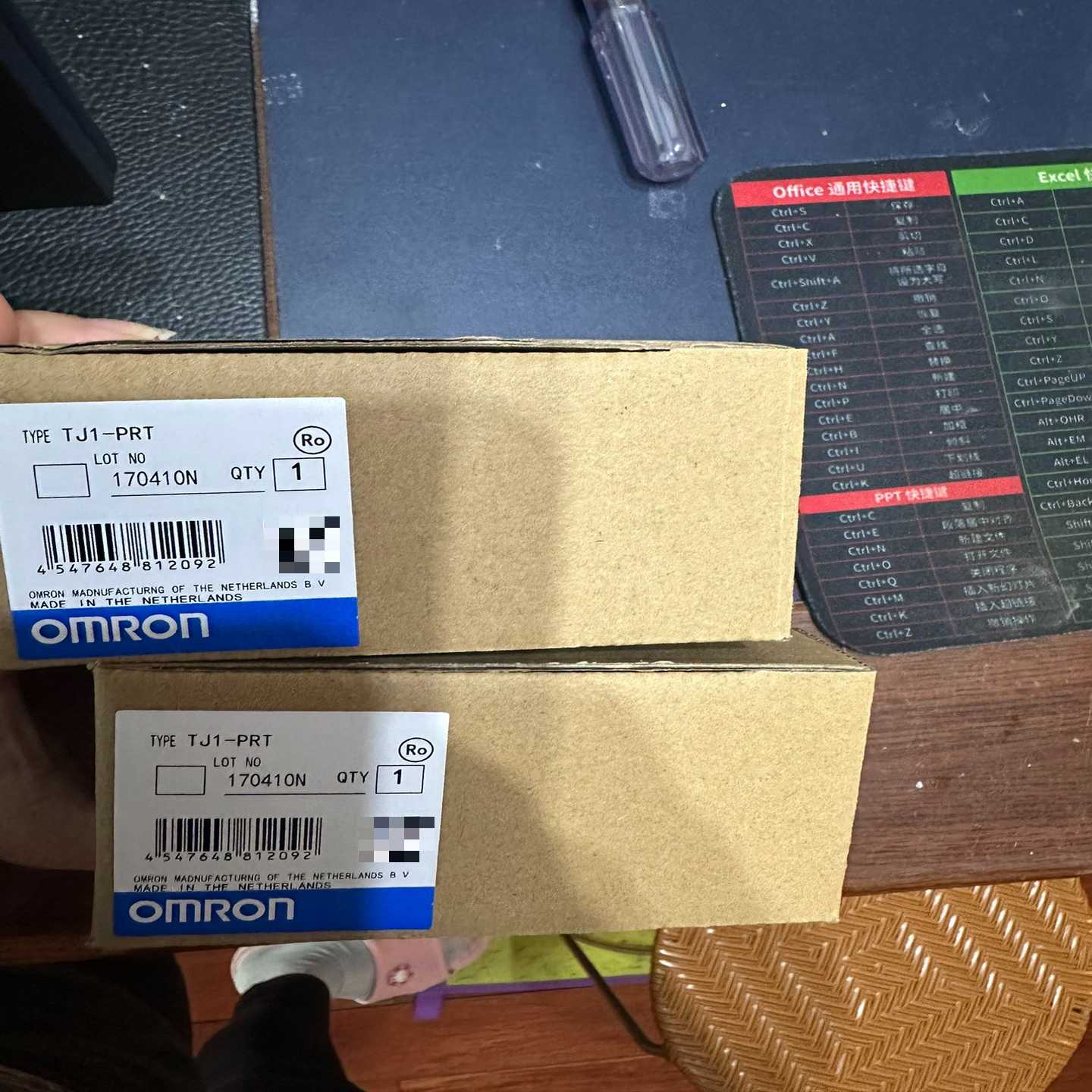 议价-44V0125451I546适用