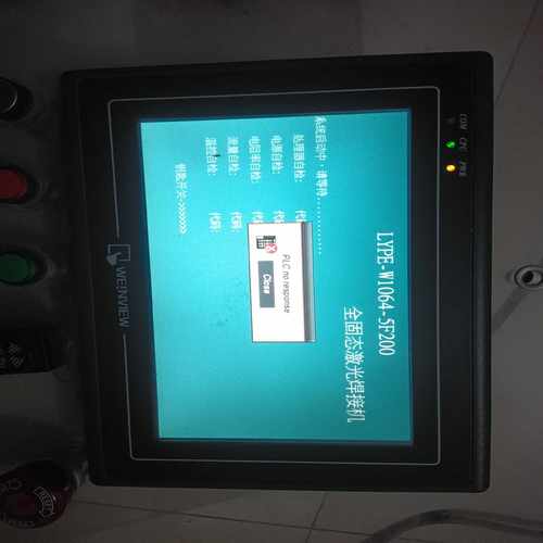 威伦MT8070iH触摸屏一台，图片为，上电如图，功询价