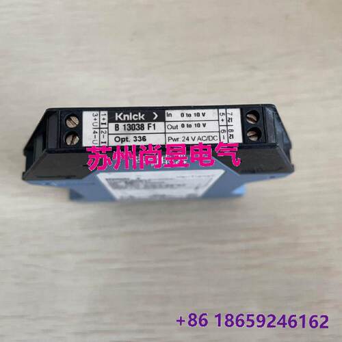 询价德国kck科伲可隔离放大器B13038F1议价