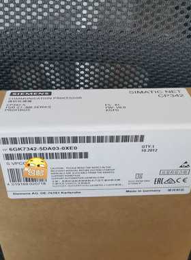 ，6GK7342-5DA03-0XE0，保内，3询价