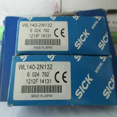 全新SICKWL140-2N132现货*--议价商品