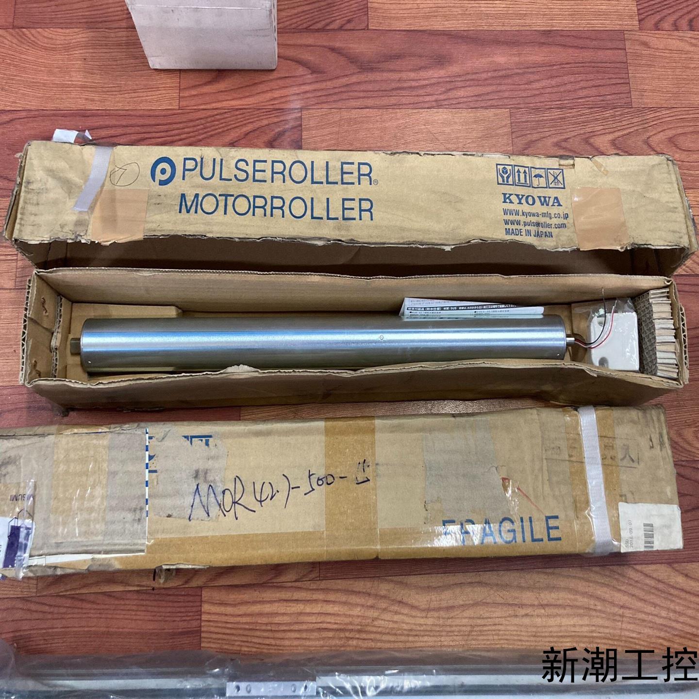 日本 KYOWA MOR427-500-15 2PCSC议价商品