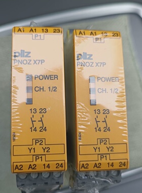 全新皮尔兹PILZ安全继电器PNOZX7P777059-议价