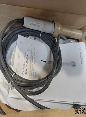 E+H恩德斯豪斯 Indumax CLS50DCLS50电议价商品