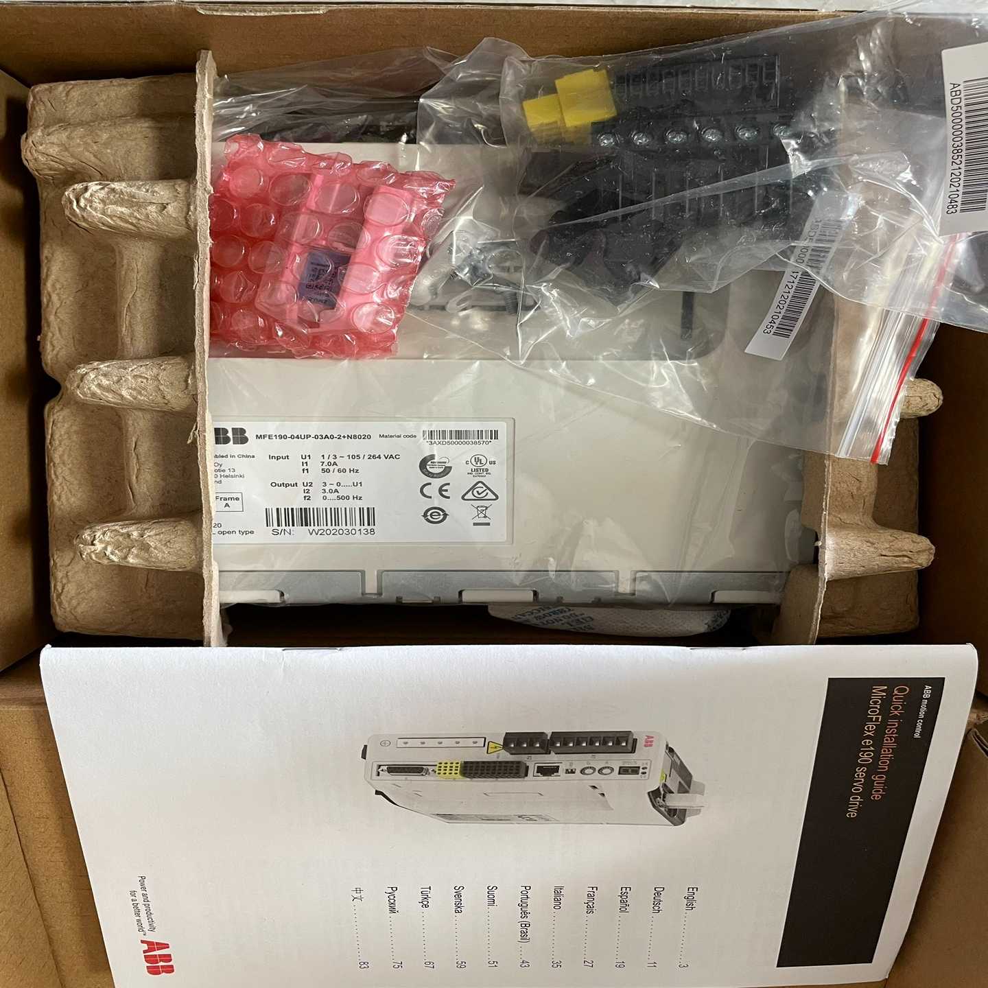 【议价】驱动器MFE190-04UP-03A0-2N802