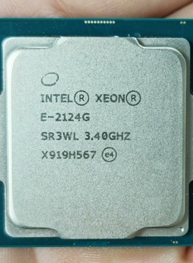 售前询价Intel Xeon E-2124GE2124G处理器正