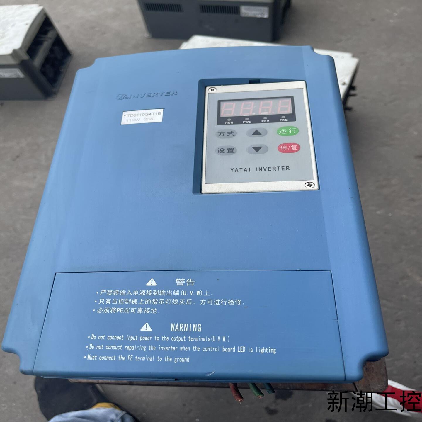 上海亚泰变频器YTD0110G4T1B11KW380V议价商品
