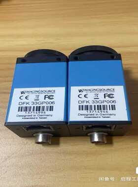 映美精DFK33GP006彩色工业相机500万卷帘快门-议价