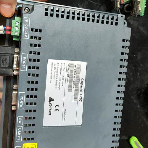 询价Copanel  TP07议价