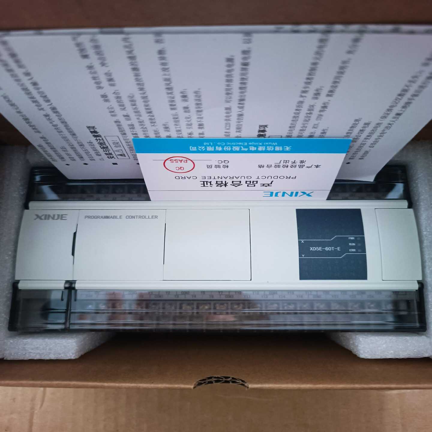信捷XD5E-60T-E，2只，全新正品，实拍图。功能包好--议价商品