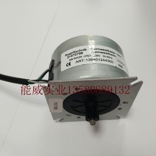 32电动执行器电机小马达 RTKST5112