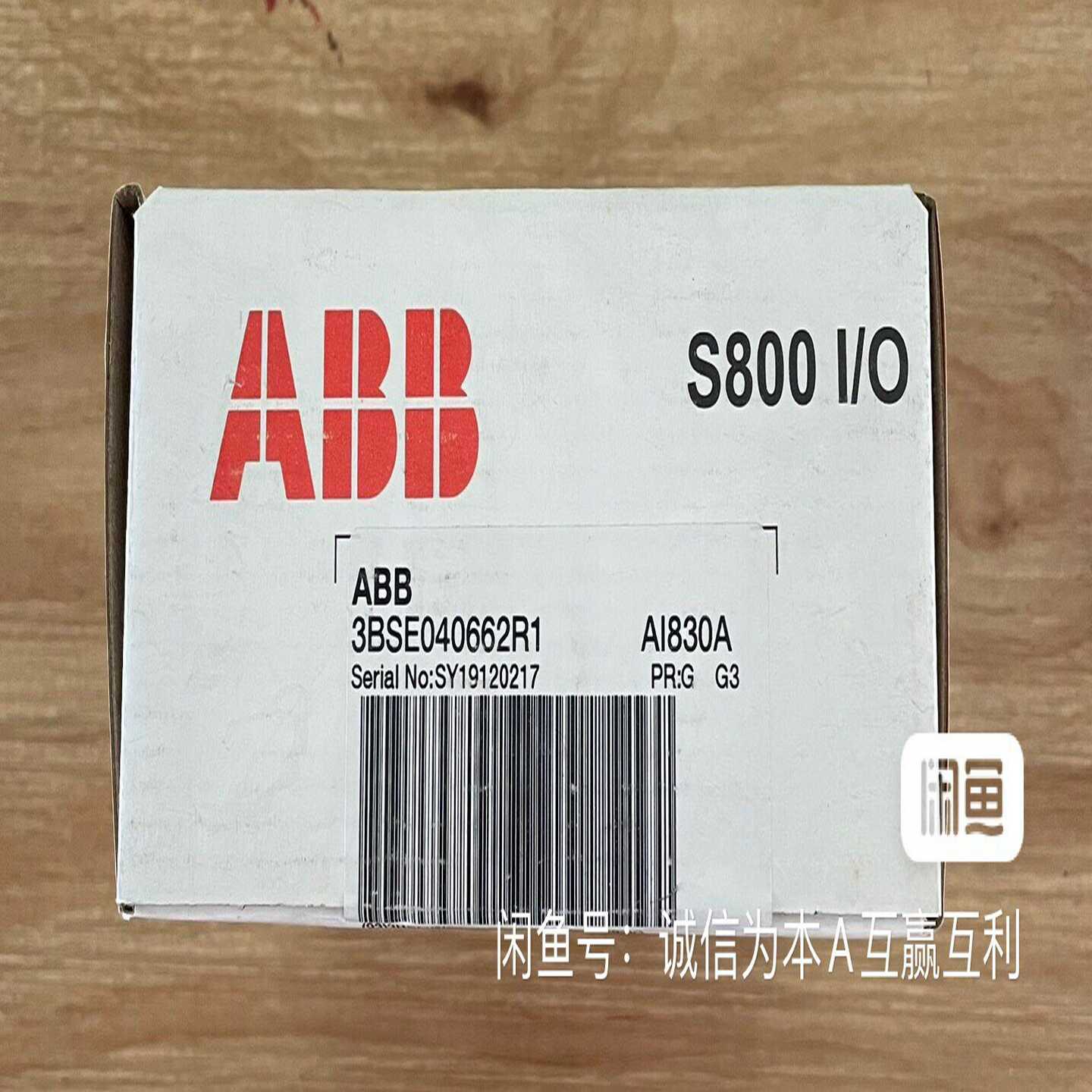 询价ABB全新原装模块，型号AI830A，包原装正品包邮，实物图