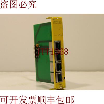 供应Dina DNSL-CI模块