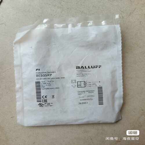 巴鲁夫BES05KP~询价