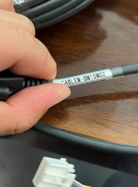 询价CABLEM-BM15MOZ