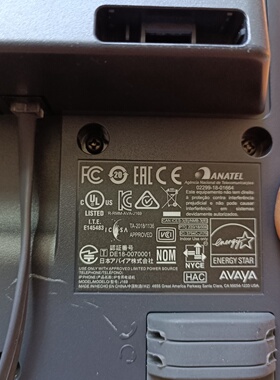 亚美亚J169公司一批下来的成色非常新功能完好一共有1