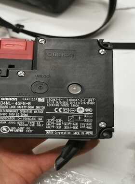 电磁锁安全门开关D4NL-2GFG-B4GFG-B询价