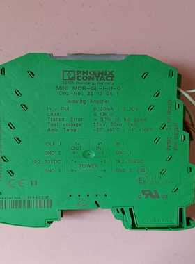 询价~PHOEX信号隔离器MIMCR-SL-I-U