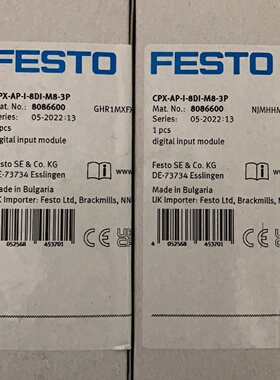 议价费斯托8086603 CPX-AP-I-4DI4DO-M12-5P /CPX-AP-I-4IOL-M12