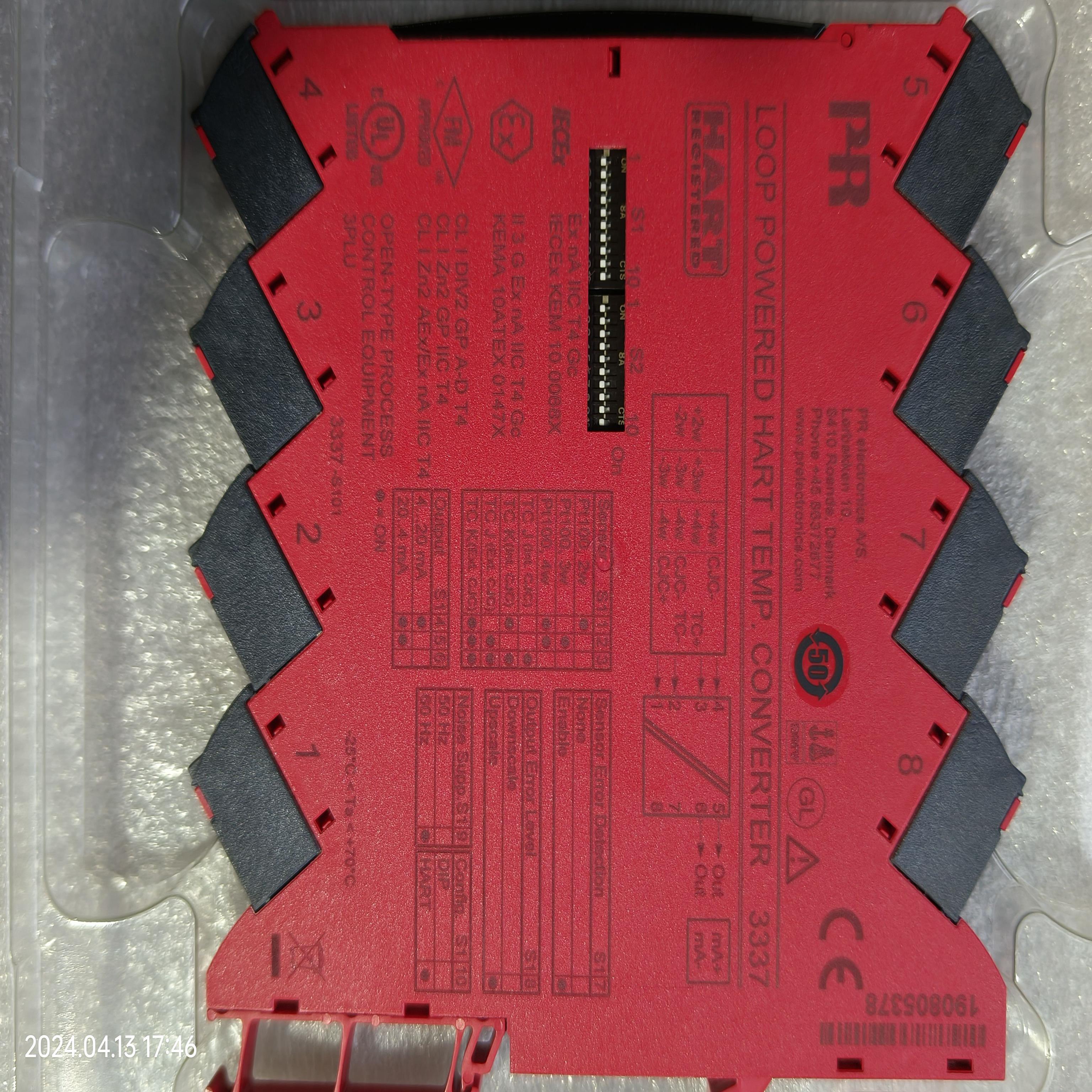 现货销售信号变送隔离器3337现货PR3337