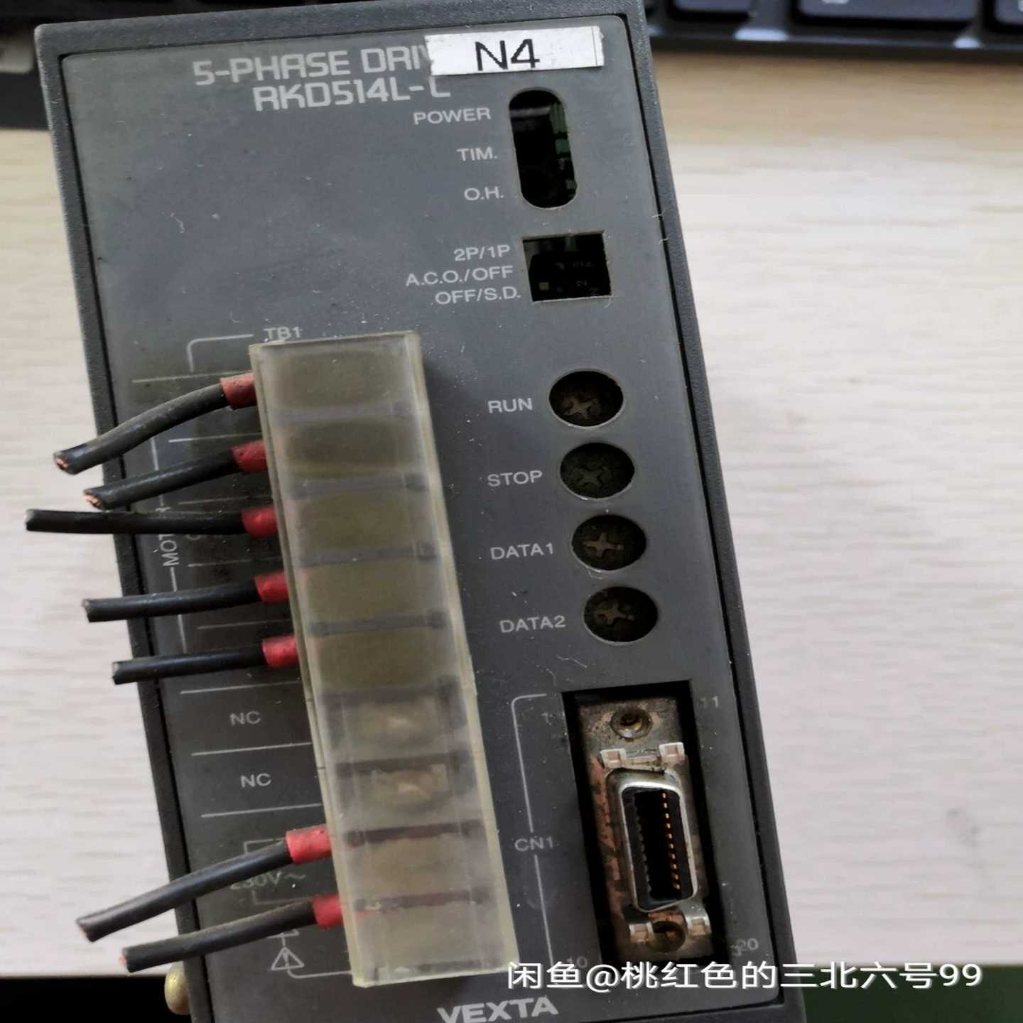 询价拆机驱动器514L-