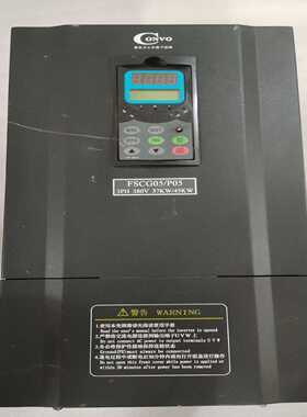 询价康沃变频器37KWFSCG05.1-37K0-3P380-