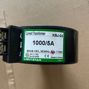 【询价】LIGHTSTAR 船用电流感应器 KBJ-04。东