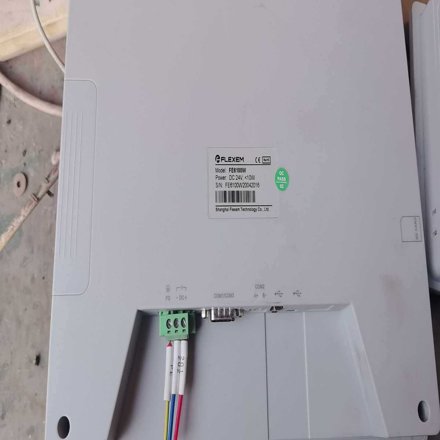 FLEXEM繁易触摸屏FE6100WE，FE6070W各一