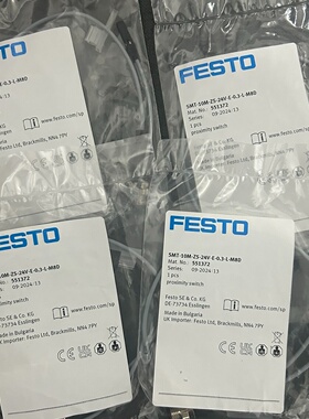 询价-FESTO费斯托磁性开关551372