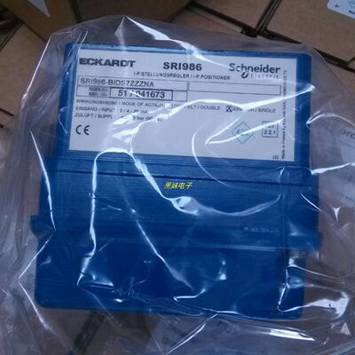 议价FOXBORO/ECKARDT SRI986-BIDS7ZZZNA阀门定位器