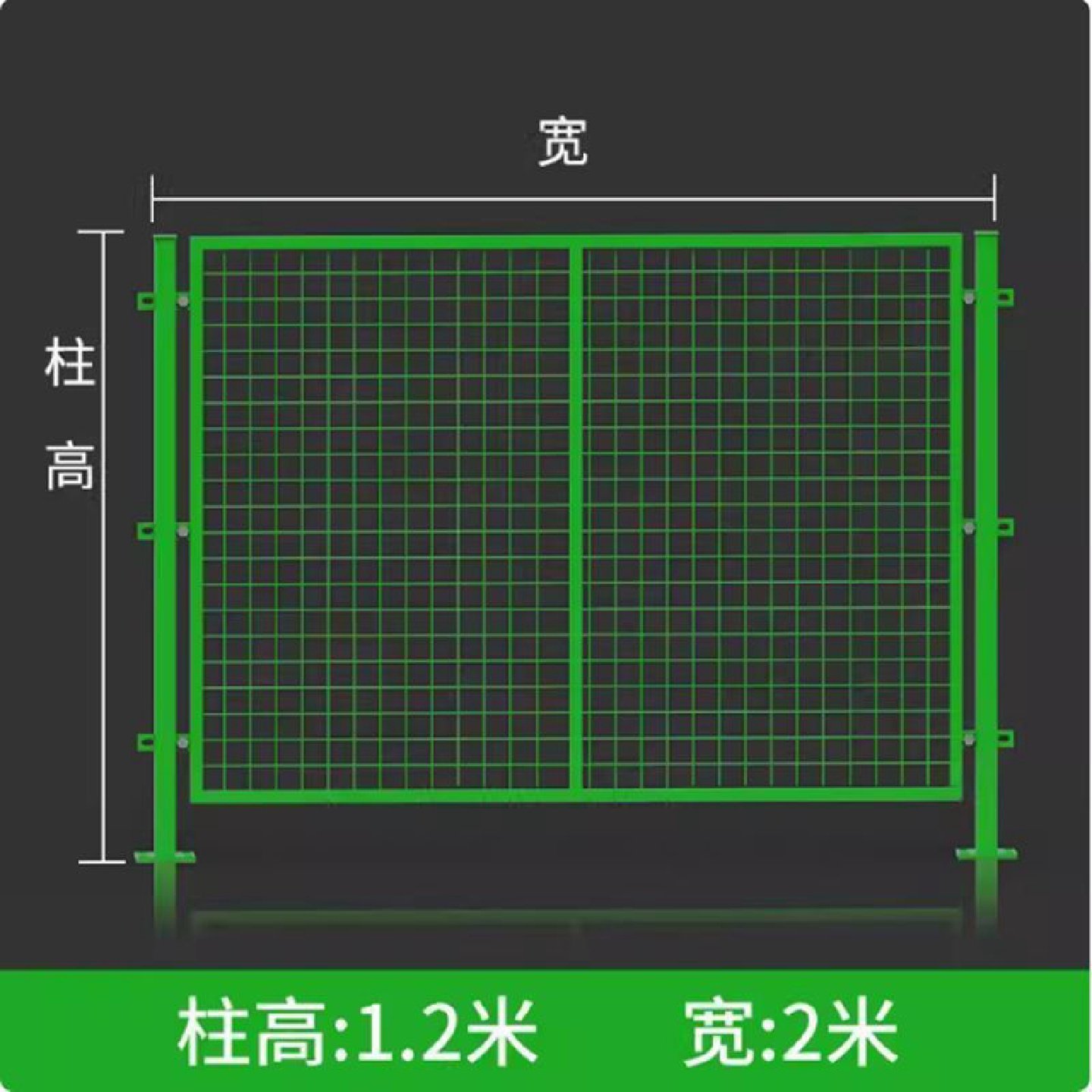 高速公路桃型柱护栏网庭院小区隔离家用别墅围栏铁丝网养殖防护网,五金/工具,护栏/隔离栏,淘宝优惠券,粉丝福利购,淘宝优惠卷