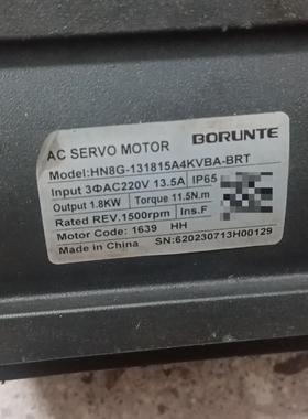 议价议价伯朗特伺服电机HN8G-131815A4KVBA-BRT1议价