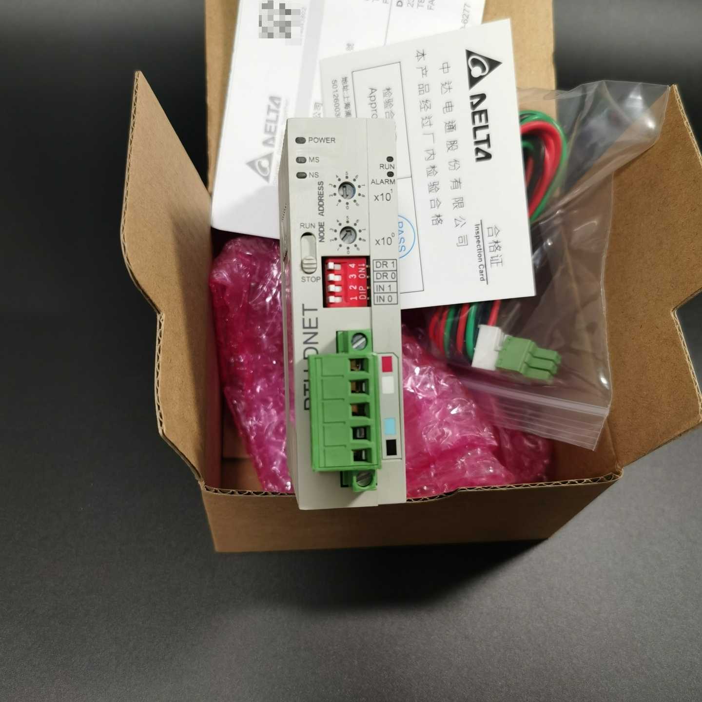 台达RTU-DNET从站模块，适用于於台达DVP系列主机右侧扩