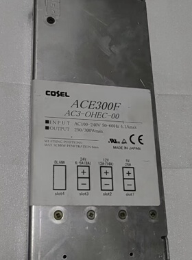 寻ICOSEL原装拆机电源ACE300FAC3OHEC00