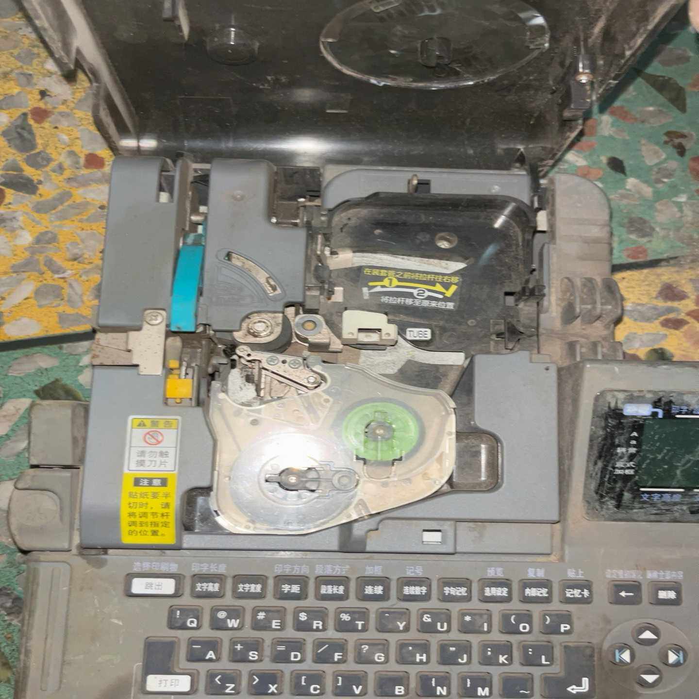 询价~美克司MAX线号机LM一380E，详细情况看图片，可以着机，