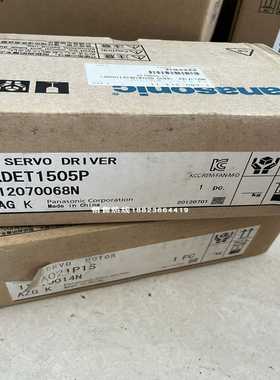 议价MSMD0225AMSMD022S5CMSMD022S5U伺服电机200W适用