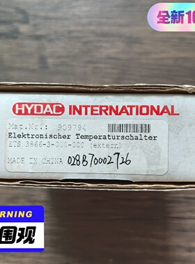 询-未封贺德克ETS38663000000