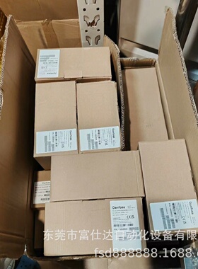 寻I131B9560FC102P4K0T4E55H1XGXXXXSXXXXA0B丹佛斯变频器现货议