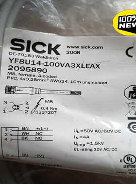 询价~MKS等离子体射频电源ASTRONex  AX7685-40