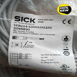 卡奥电子 AX7685 MKS等离子体射频电源ASTRONex