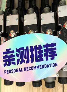 REXROTH力士乐，阀，R900344369ZDC2询价