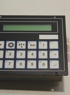 Schildknecht FD User terminal FD466