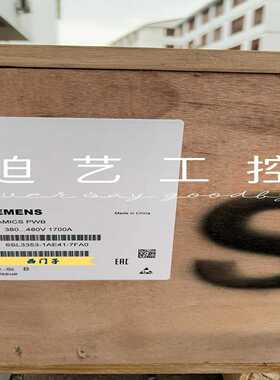 变频器6SL3353-1AE41-7FA0询价