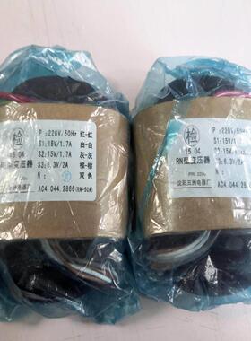 配件RN型变压器RN-50A AC4 044 Z866LRN-S欢迎咨询议价