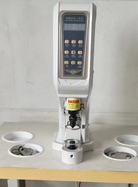 气眼扣手压机四合扣用打扣机铆钉机手工气眼纽扣安装工具模具