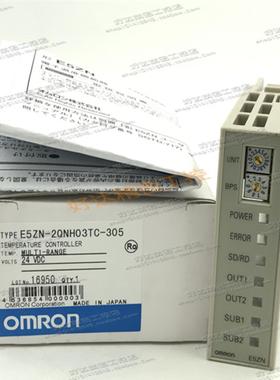 E5ZN-2QNH03P-FLKE5ZN-2QNH03TC-FLK欧姆龙温控模块现货正品